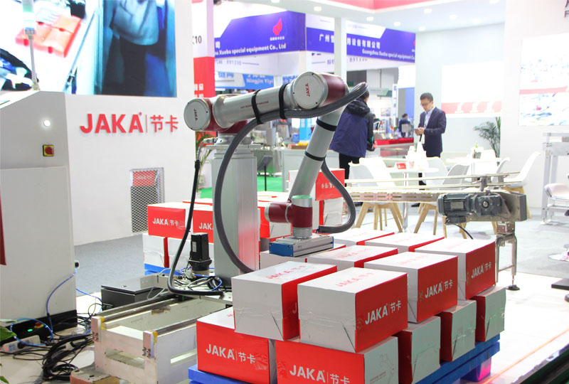 JAKA Robotics Showcased at ProPak China 2020